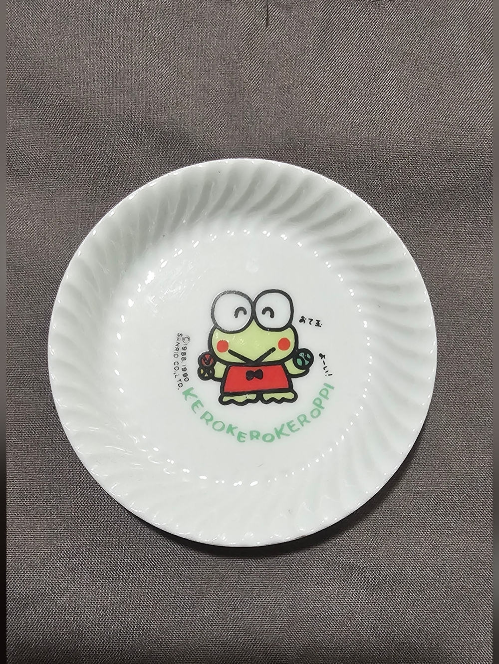 Keroppi Ceramic Dessert Plate - White with Green & Red Frog Graphic